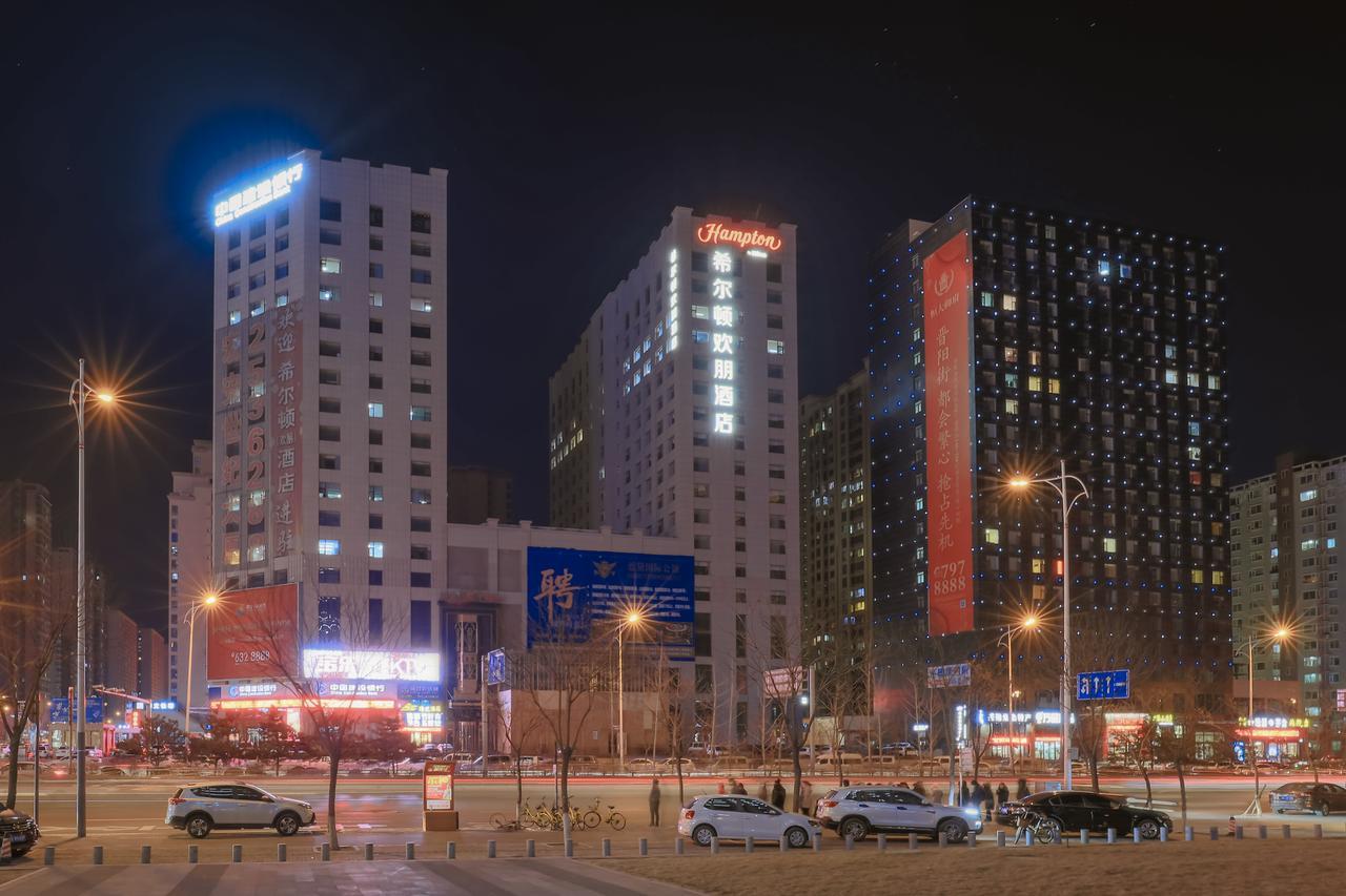 Hampton By Hilton Taiyuan Jinyang Hotell Exteriör bild